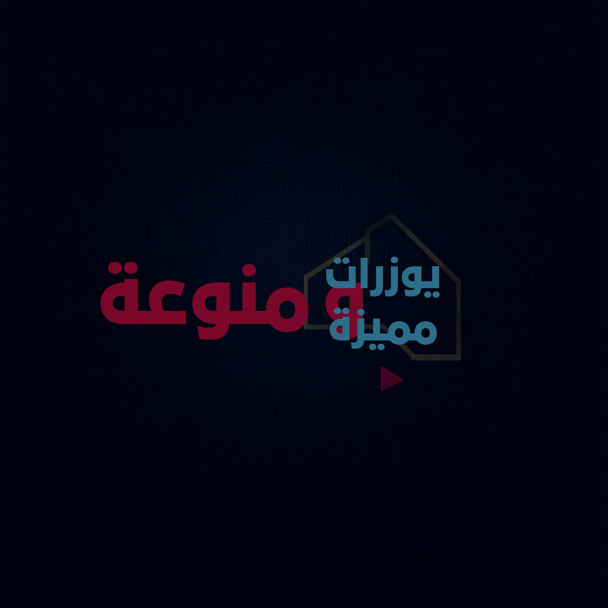 عبدالمجيد الظفيري