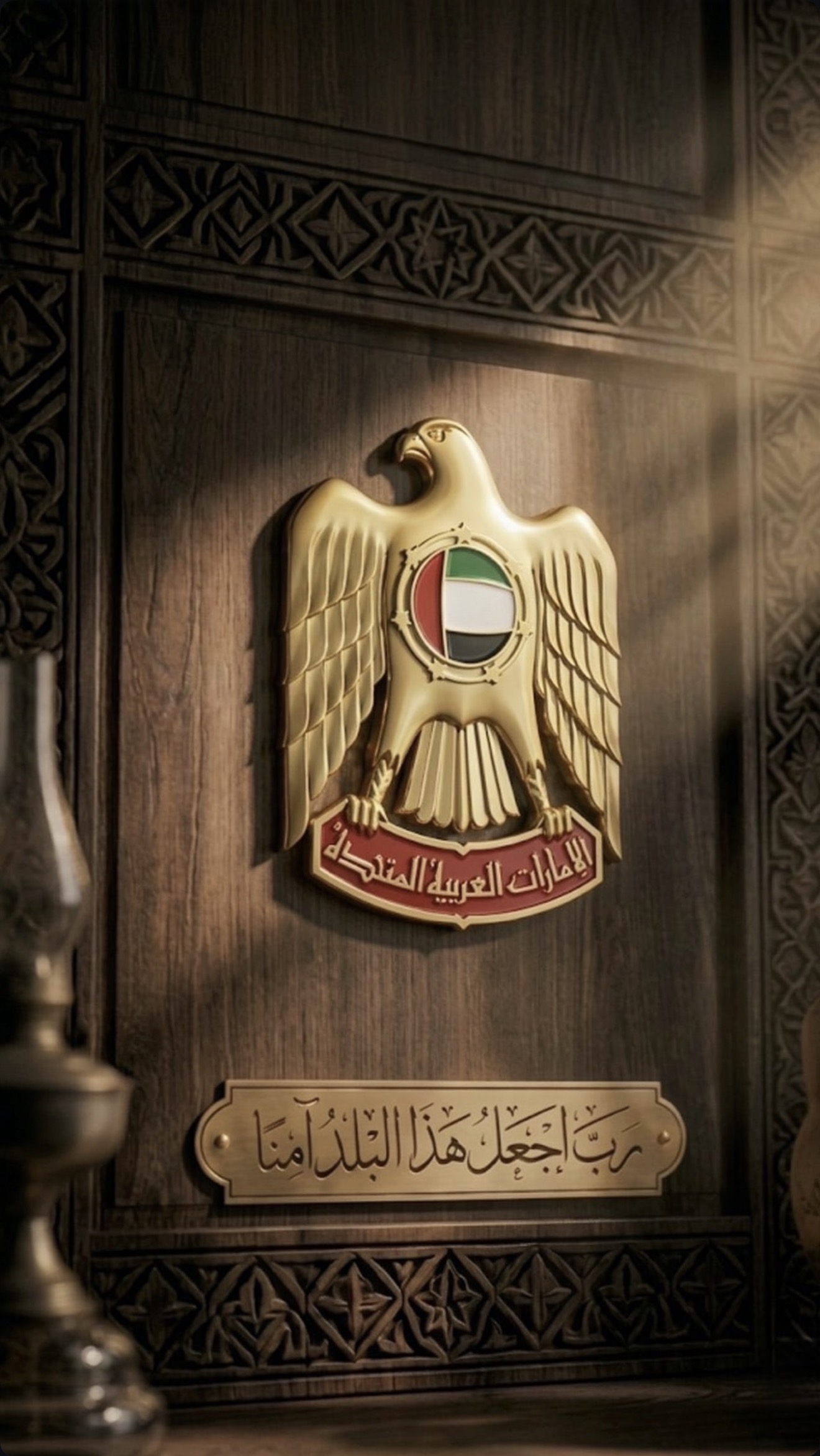 علي الكعبي