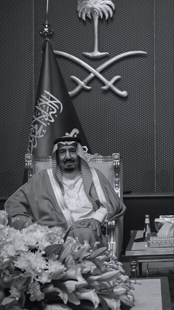 بو عدنان