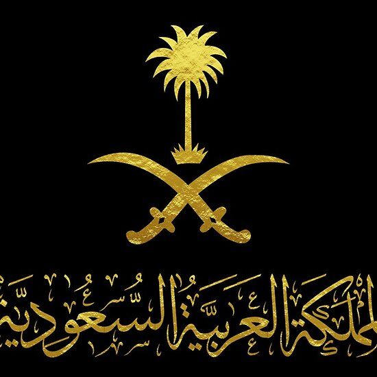 ksa