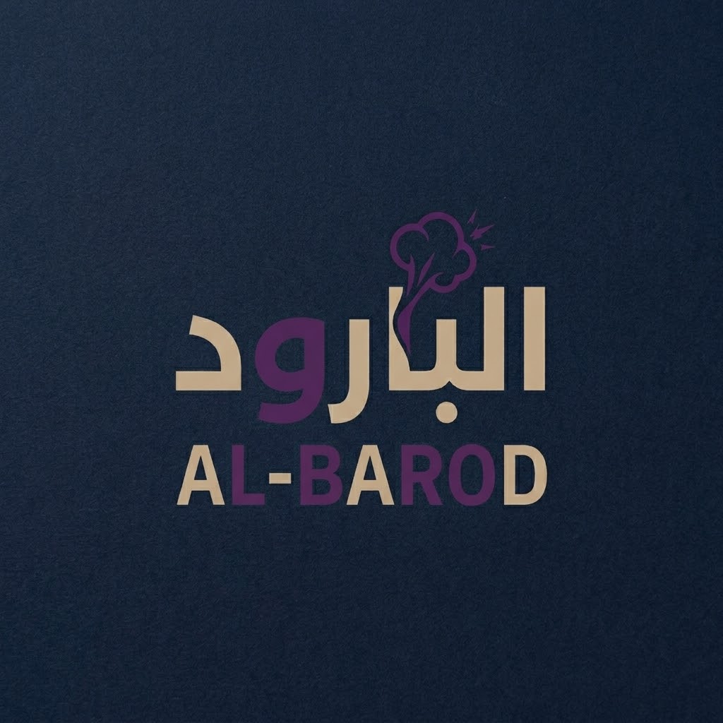 AL-Barod