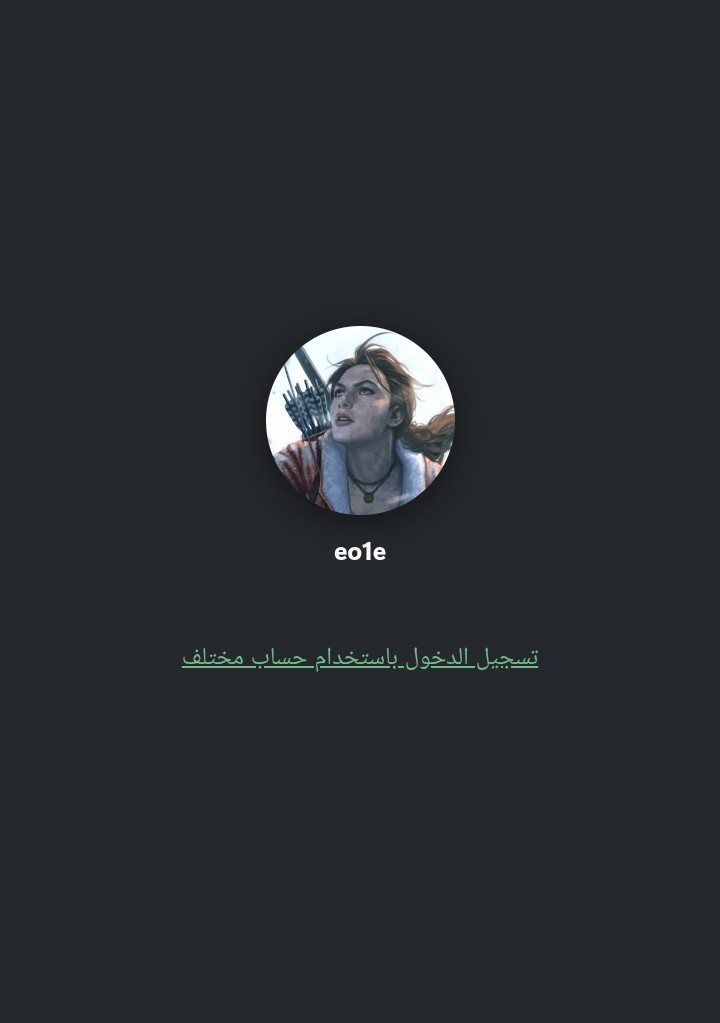 رباعي اكس بوكس مكرر + مميز (متوفر + 26 رباعي في حسابي )