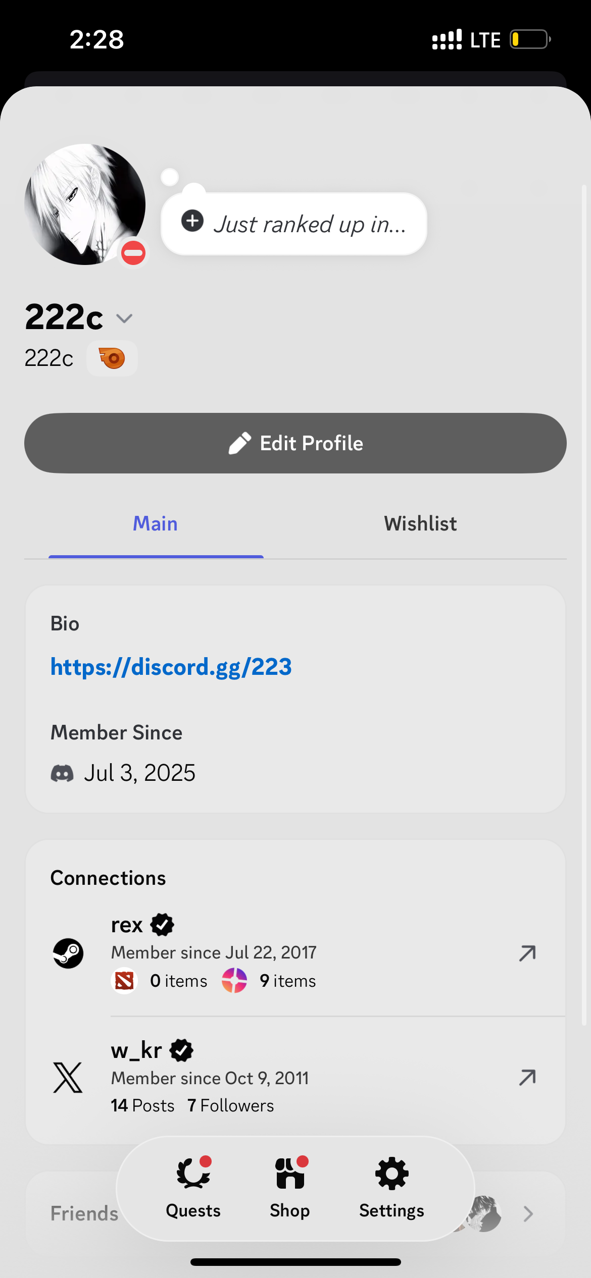 يوزر تربل 222c نظيفف