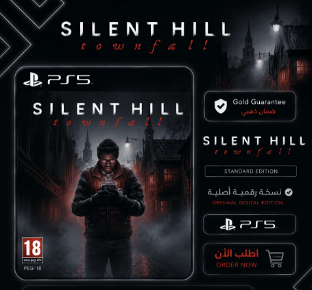 لعبة لعبة silent hill townfall سوني 5 (COPY ) ضمان ذهبي