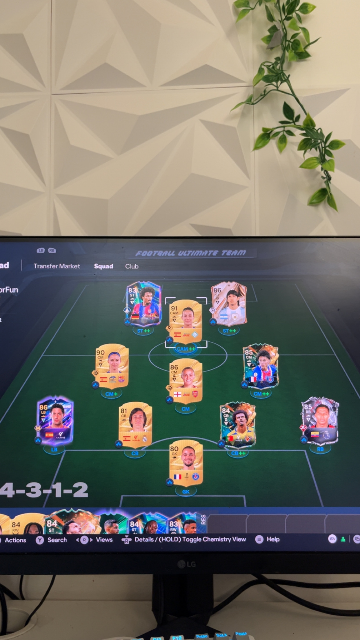 تشكيله fc27