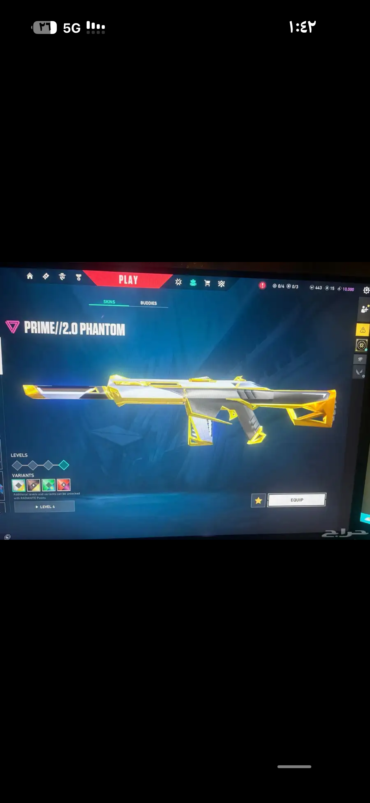 حساب فالورنت