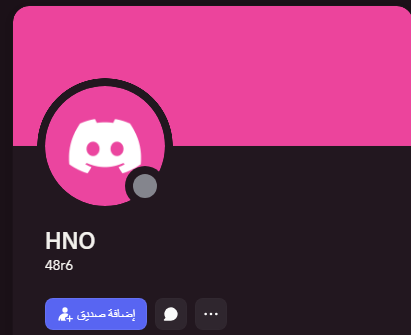رباعين دسكورد انشاء جديد اساسي هوتميل 0yxb - 48r6