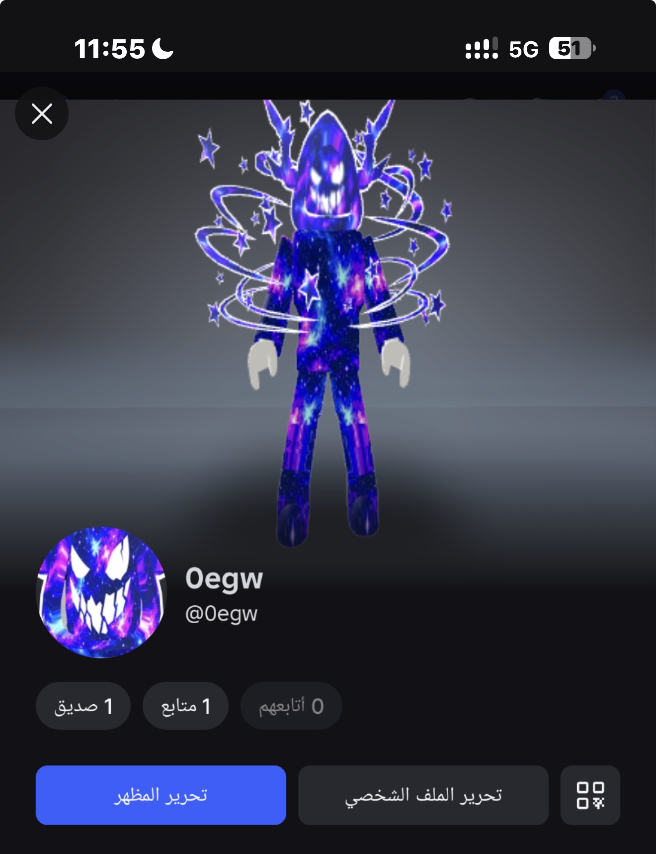 0egw