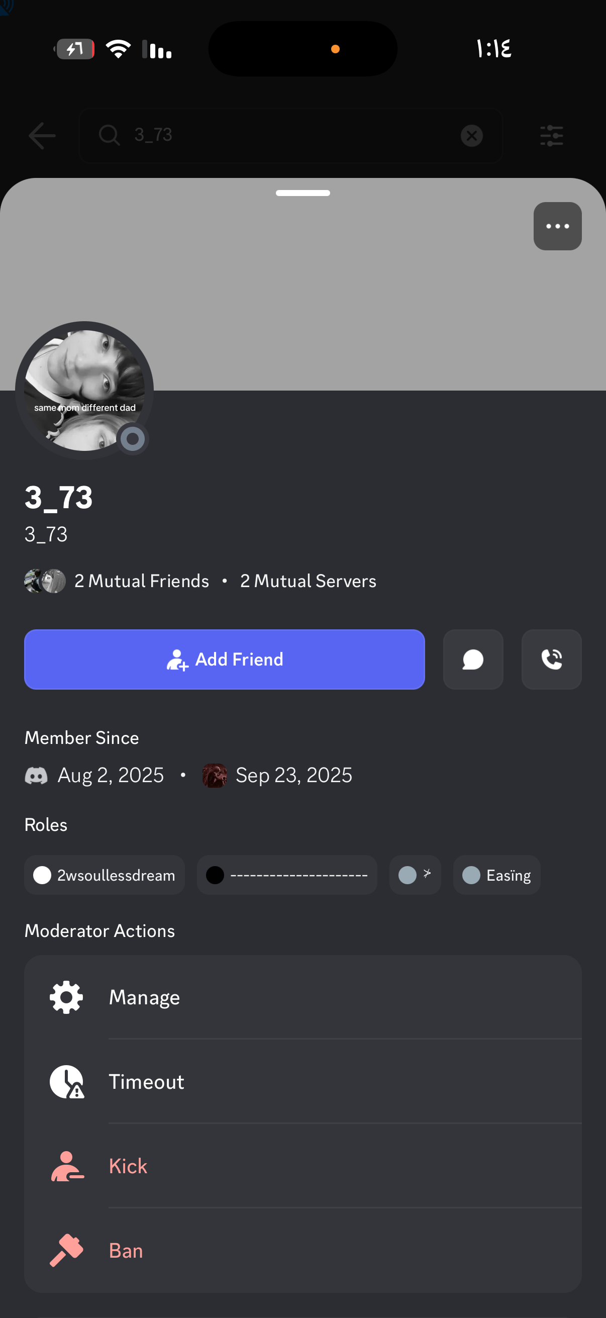 3_73