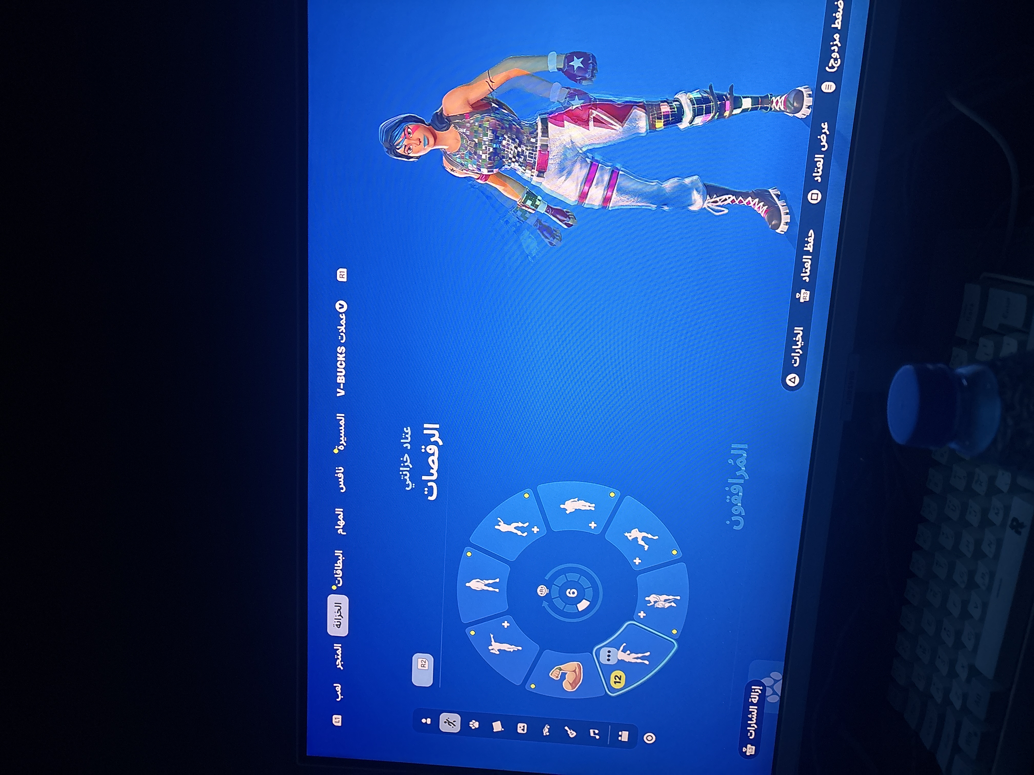 حساب فورت الهونر + سيزون ٢ ونوادر