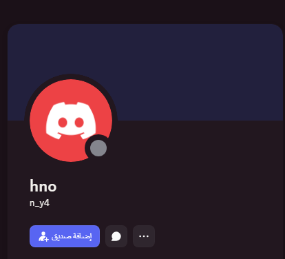 شبة ثلاثي دسكورد n_y4 اساسي