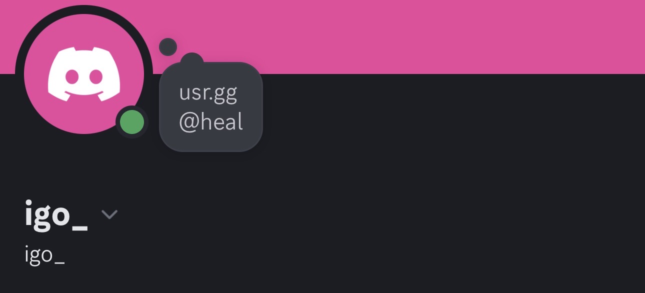 معنى | يذهب