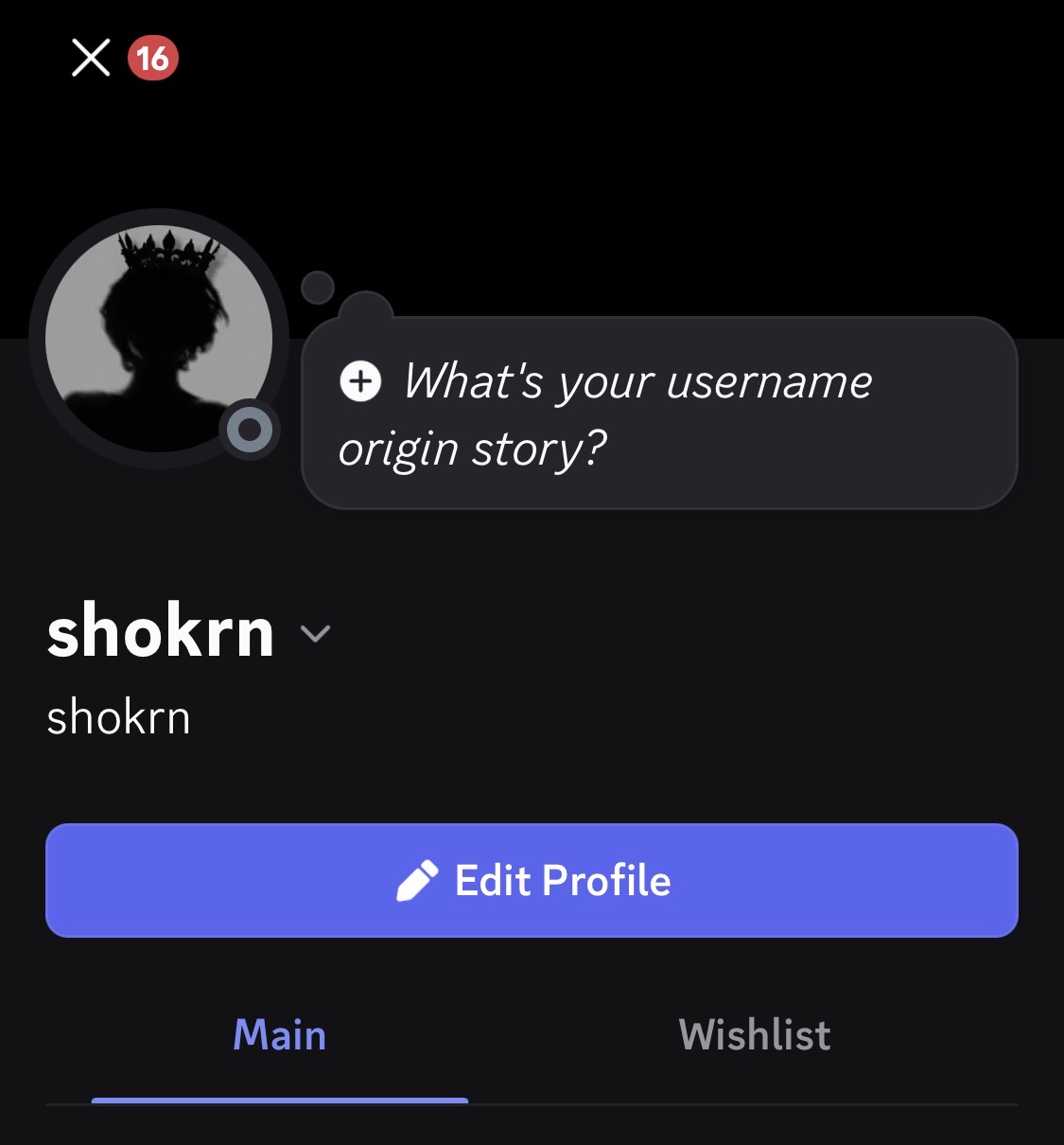دسكورد shokrn