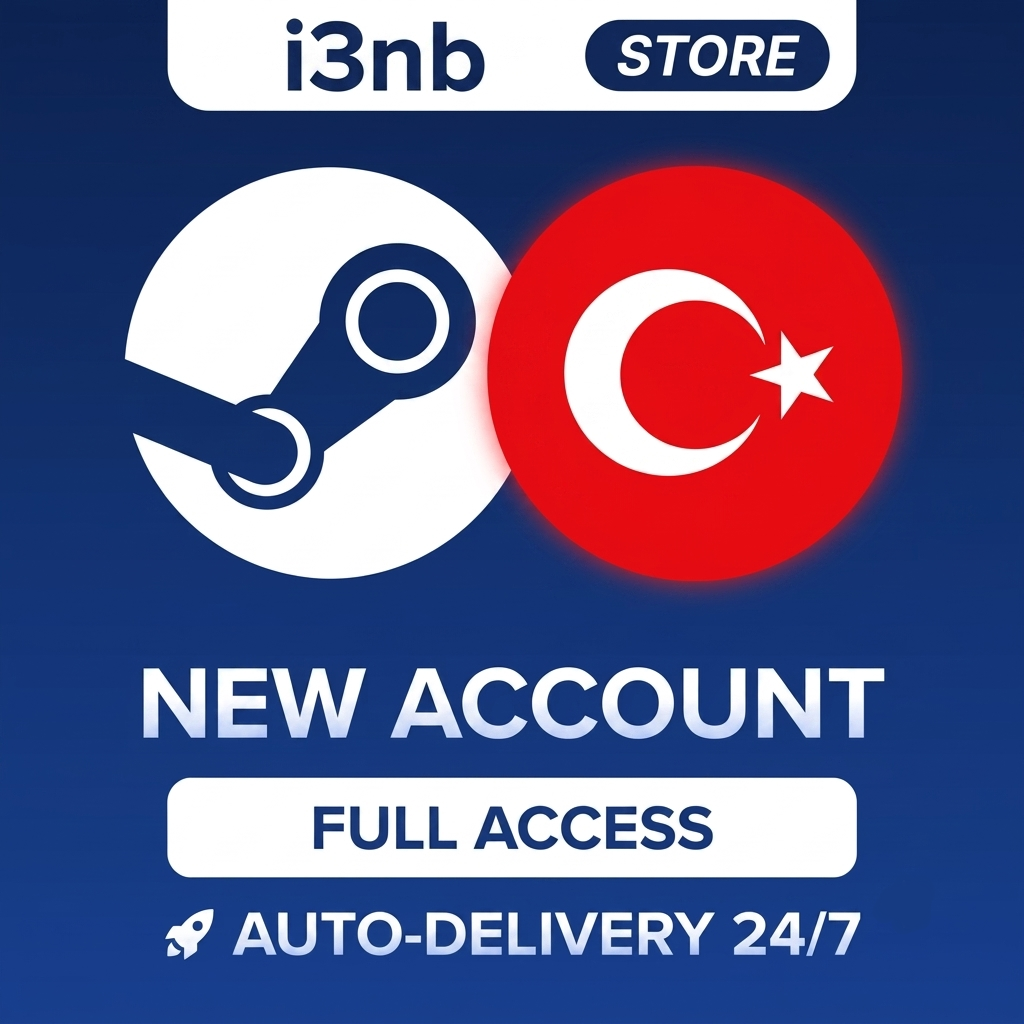 حسابات ستيم تركي🔥