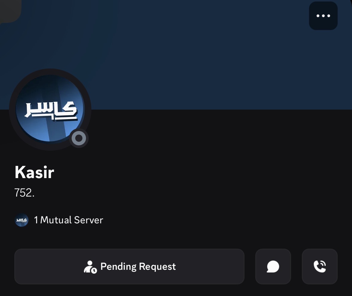 يوزر 752. ديسكورد