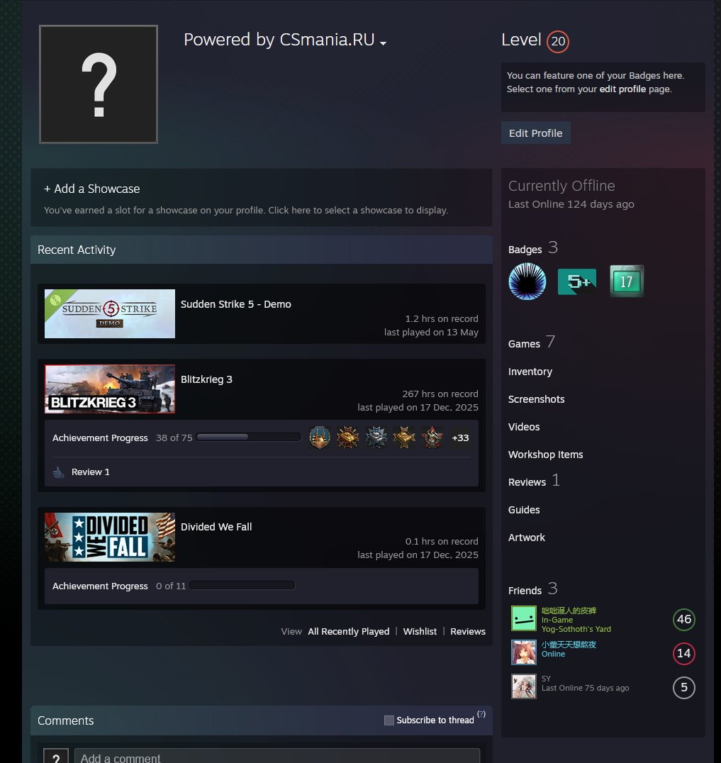 Games 31 ($163) • Steam 20 LVL, 17 YRS 2008 حساب ستيم خاص