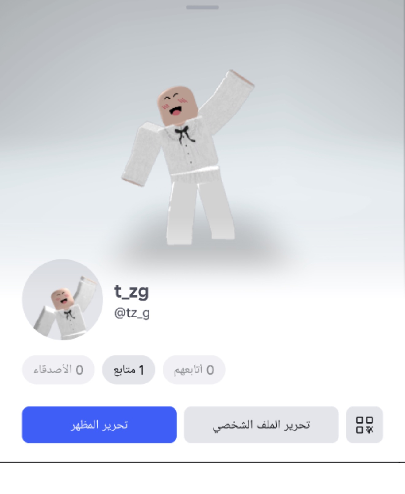 tz_g